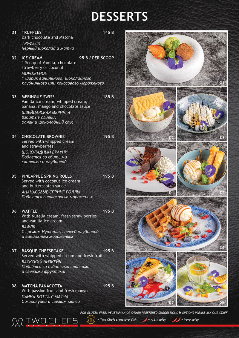 Two Chefs Desserts Menu